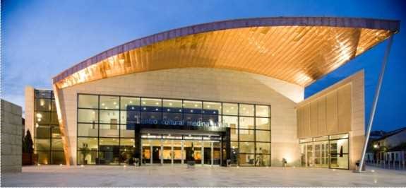 centro cultural medina elvira atarfe