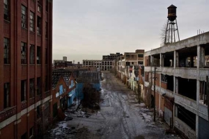 “LA INCREIBLE CIUDAD MENGUANTE”