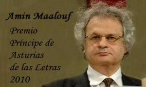 NO TENEMOS UN PLANETA DE RECAMBIO